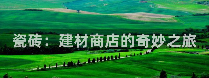 杏鑫平台是黑平台吗是真的吗