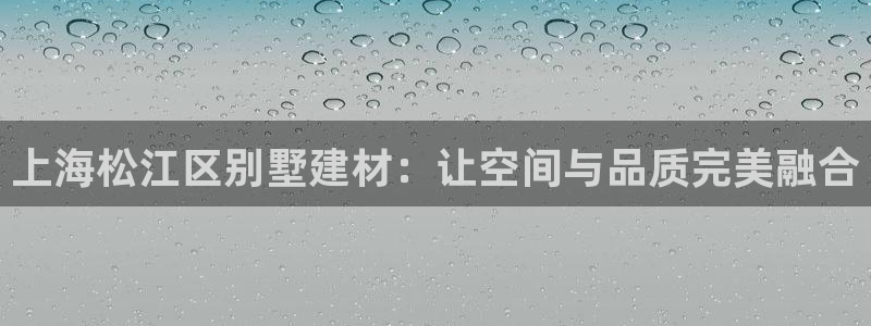 杏鑫平台官方网站