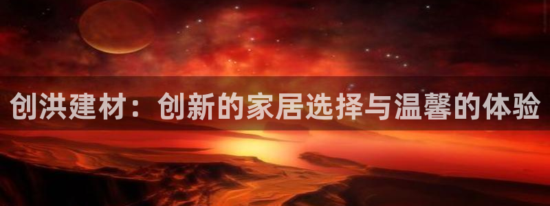 杏鑫平台是黑平台吗知乎