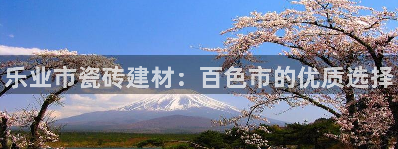 杏鑫平台怎么样黑钱吗知乎