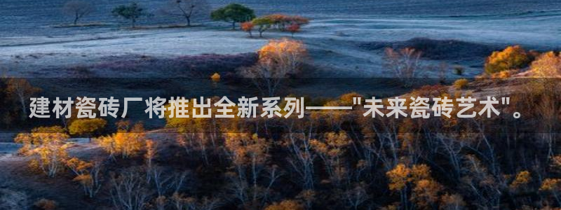 杏鑫平台怎么样黑钱吗知乎推荐