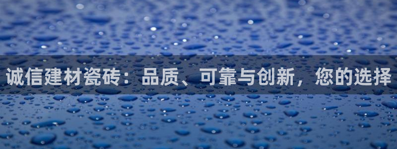杏鑫平台招商电话是多少