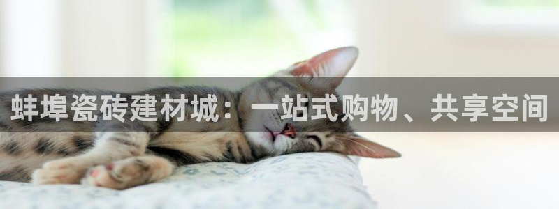 杏鑫平台怎么样黑钱吗是真的吗吗
