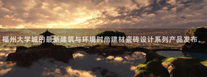 杏鑫平台是黑平台吗