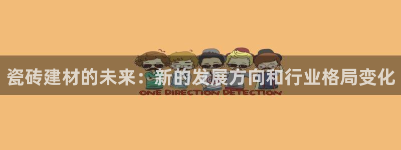 杏鑫平台测速怎么样